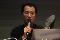 邱志杰 雙年展的新方向,常青,邱志杰