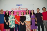 各行其是——老男孩兒的“兄弟情”,方力鈞,蕭昱,王音,金秀花,楊茂源