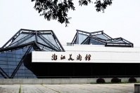 觀潮圖或永留浙江,蔡國強(qiáng),吳冠中
