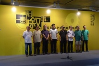 “城市零件”，告訴你不知道的“貴陽敘事”,周春芽,何多苓,陳 啟基,張 興龍,張 若云,楊 武銘,熊 鶴,夏 炎,王 榮植,石 羆