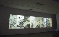 無等傳說 對等交流,王廣義,李 二男,李二男,陳文驥,馮夢波,劉建華,倪有魚,黃專,張子康,賈藹力