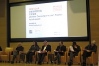 耿建翌、白雙全、鄢醒獲CCAA大獎(jiǎng),耿建翌,李立偉,鄢醒,曹斐,王春辰,沈瑞筠,彭禹,白雙全,,比利安娜