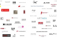 蛇年春季展覽看點,陳丹青,王興偉,沒頂公司,唐暉,賈方舟,何翔宇,史新驥,楊健,劉詩園,張艷娜