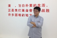 地一現(xiàn)場再展實驗觀念 石玩玩“清貧”面紗揭起,石玩玩,辛云鵬,高麗