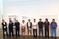 空畫布的誘惑 索卡推出“虛薄藝術(shù)”第二回,梁銓,夏可君,邱世華,沈勤,劉國夫,陳琦,向陽,陳光武