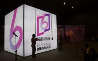 青年“萬有引力” 成都雙年展開啟第六屆,何多苓,郭偉,趙力,彭瑋,李峰,王定乾,林明哲,皮道堅,馮斌,李易紋
