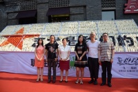南京夏至，又見(jiàn)新星星藝術(shù)節(jié),何多苓,展望,葉永青,呂澎,曾瓊,魯曉智,鄧箭今,劉家琨,,顧錚