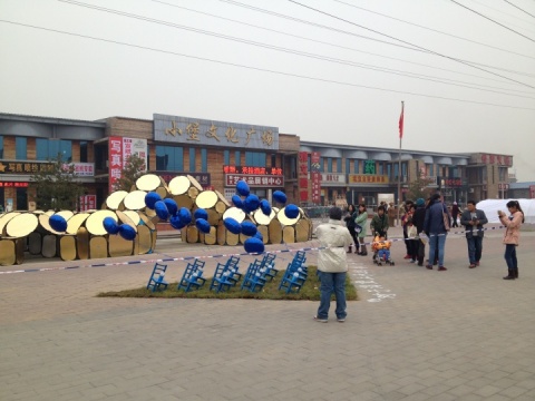 第八屆宋莊藝術(shù)節(jié) 主打“人人藝術(shù)”