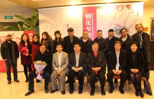展覽開幕出席的藝術家及嘉賓
展覽開幕出席的藝術家及嘉賓