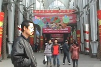 香港巴塞爾藝博會上的內(nèi)地新兵,李燎,郭工,徐跋騁,胡慶泰,胡慶泰,王亞彬