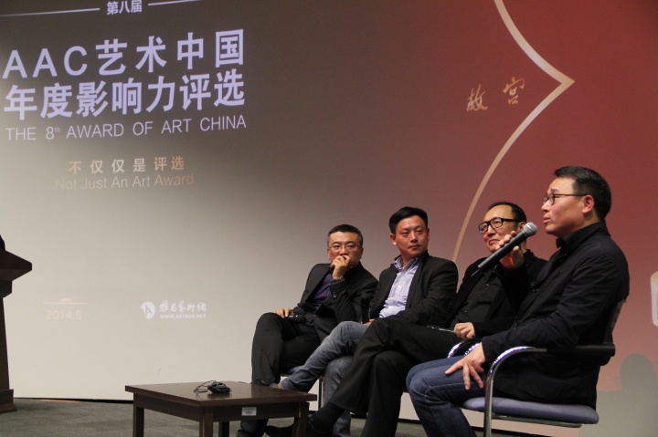 “AAC藝術(shù)中國(guó)”如今已經(jīng)是雅昌藝術(shù)網(wǎng)的一項(xiàng)品牌活動(dòng)
