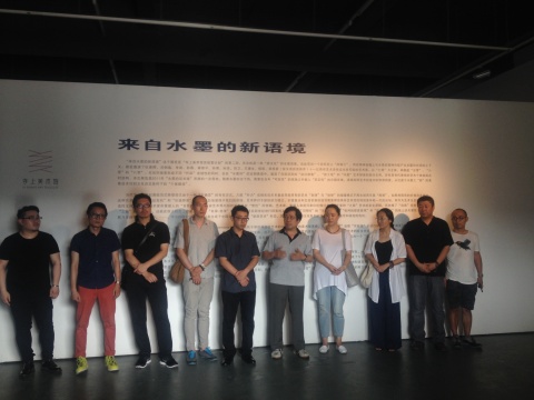 寺上美術(shù)館展出“寺上美術(shù)館實驗室計劃”第二回——來自水墨的新語境
