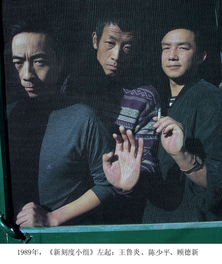 圖片提供：王魯炎
