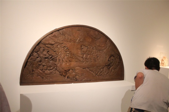 中央美術(shù)學(xué)院校尉胡同陳列館浮雕帶中的作品
中央美術(shù)學(xué)院校尉胡同陳列館浮雕帶中的作品