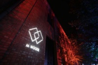 微暗的火的顛覆  M WOODS 強(qiáng)勢開幕,艾未未,段建宇,煙囪,胡子,何翔宇,周大為,陸尋,邱亞才,歐陽春,奈良美智