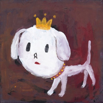 奈良美智《犬兒》，成交價46萬