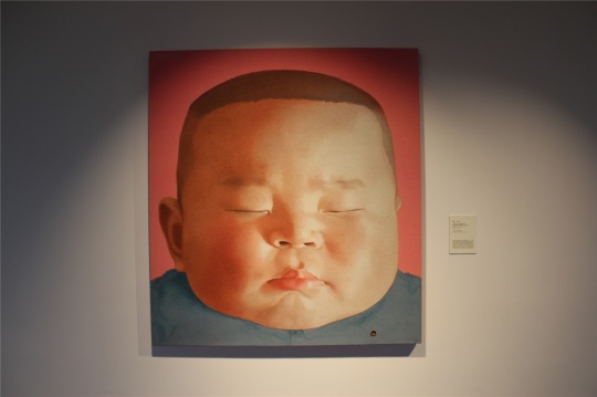 余陳作品《紅孩兒》
