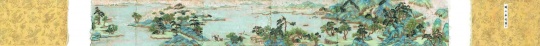 Lot 139  彭薇《湖山春曉圖》 35.5 x 395.5 cm  水墨 手工紙 冊(cè)頁(yè)   2012   估價(jià)：40-60萬(wàn)元
