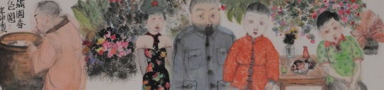 李津  《滿園春色》 33x138cm 紙本設色
