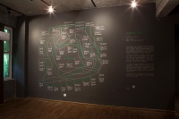 走在五環(huán)六環(huán)間 “六環(huán)比五環(huán)多一環(huán)”單向空間開(kāi)幕,劉磊,崔燦燦,陳琦,劉卓泉,李一凡,楊 松,宗 寧