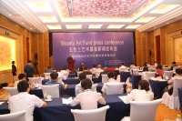 五色土藝術(shù)基金 如何在10年花掉20億？,馮博一,尹吉男,劉禮賓,何桂彥,杜曦云,殷雙喜,何 桂彥