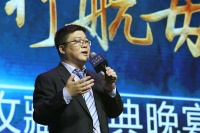 趙旭 辦“藝起來” 保利肯定是虧的,徐冰,黃致陽,亞洲藝術(shù)中心,王亞彬,王開方,趙旭,王一涵,董夢陽,余德耀,程昕東