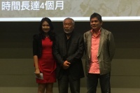 2015洪凌世界巡回展啟程 首站于年底登陸中國(guó)美術(shù)館,洪凌,蕭富元,王叢卉