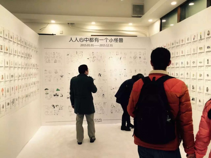 2016第一天，袁貝貝的小怪獸個展在藝集空間