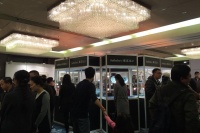 香港蘇富比北京預(yù)展  低迷市場(chǎng)環(huán)境下的策略,劉煒,李津,奈良美智,梁遠(yuǎn)葦