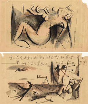 
林風(fēng)眠 《速寫（一組兩件）》 16.5×28cm×2 紙本水墨 1920
成交價：36.8萬元

