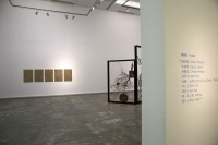 關(guān)于這場展覽 