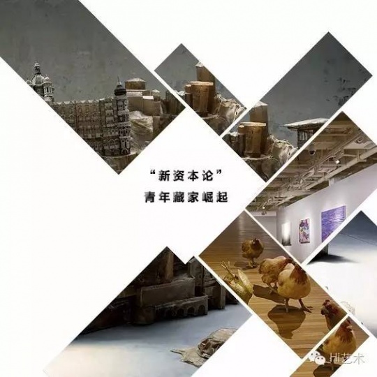 2016年中盤(pán)點(diǎn)之“十大熱門(mén)話題”