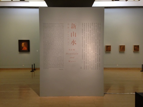 展覽現(xiàn)場
