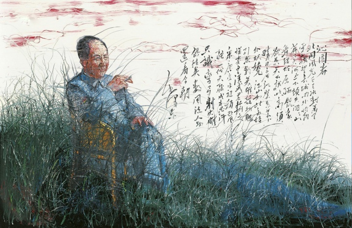 《毛澤東 沁園春·雪 No. 2》  215×330cm  布面油畫  2006
成交價(jià)：1725萬港幣（1383萬人民幣） 保利香港2013年春季拍賣會(huì)

