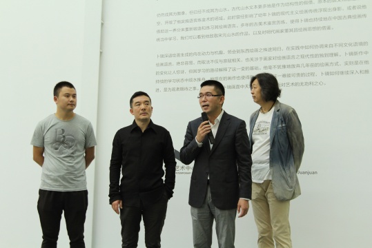 藝術(shù)家顧亮、宋陵，策展人夏季風(fēng)、藝術(shù)家卜鏑
