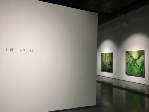 “卜鏑2016”展覽現(xiàn)場
