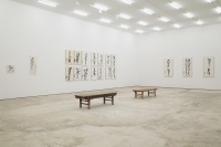 亦安畫廊新址首展 天上來的兩場(chǎng)“大風(fēng)”,荒木經(jīng)惟,朱新建