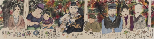 《京都晚紅》 2016 紙本設(shè)色 37×137cm
