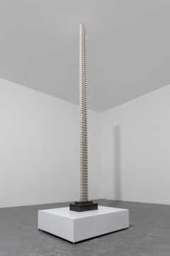 蔡磊 《剩下的》255×10.5×4.5cm 水泥、鋼筋 2016
