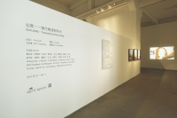 在精神出類與身份焦慮間穿行的，我們這一代