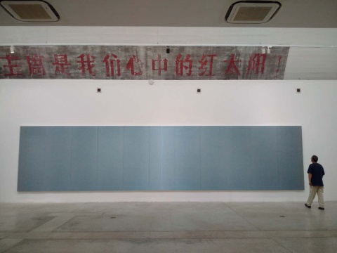 展覽現(xiàn)場
