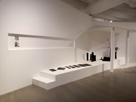 展覽現(xiàn)場的布景及“閑觀”系列
展覽現(xiàn)場的布景及“閑觀”系列