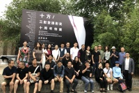 “十方：三影堂攝影獎十周年特展”   回首十年的“畢業(yè)匯演”,塔可,林志鵬,榮榮,映里,陳蕭伊,盧彥鵬,王拓,劉張鉑瀧,任航,朱嵐