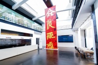 徐冰個展亮相UCCA，回溯40年的“思想與方法”,徐冰,田霏宇,馮博一