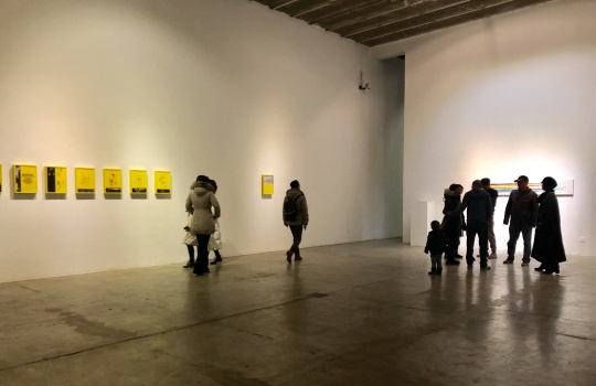 現(xiàn)在畫(huà)廊姚朋個(gè)展 穿越空間的“時(shí)間膠囊”