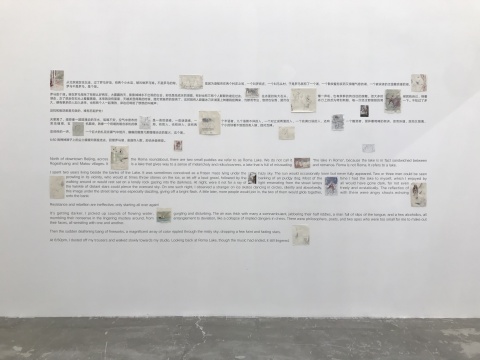 香格納北京空間 趙洋個展“羅馬是個湖”
