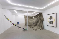 戶爾空間6位藝術(shù)家群展，試探灰燼深處灼手的余溫,楊健,李泊巖,曾宏,張佳星,孫存明,耶蘇