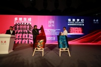 六十五位當(dāng)代藝術(shù)家攜手紅旗汽車，共同演繹“多維生成”,方力鈞,方力鈞,多多,南方,張曉,王藝,張方白,張方白,徐里,張 方白