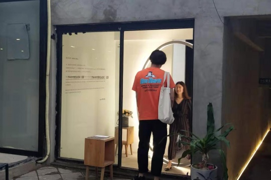 在北京的夏天，誤入一場移步幻井的幻境