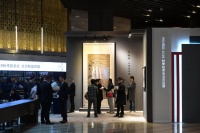 2019華藝國際、華藝國際（香港）兩場秋拍精品匯聚北京巡展,徐悲鴻,李可染,常玉,吳冠中,李鐵夫